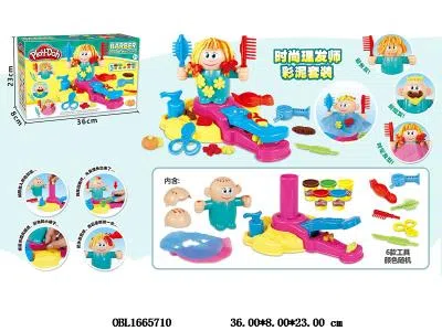 $item.NameEn_OBL1665710