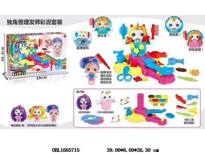 $item.NameEn_OBL1665715