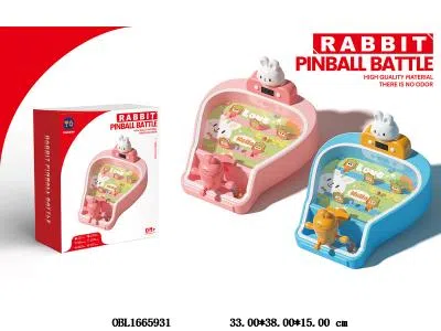 兔子大作战游戏机 3*AA不包电 2色混装_OBL1665931