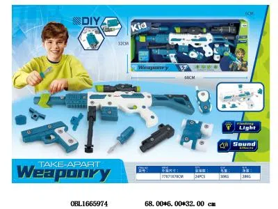 $item.NameEn_OBL1665974