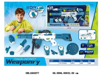 $item.NameEn_OBL1665977