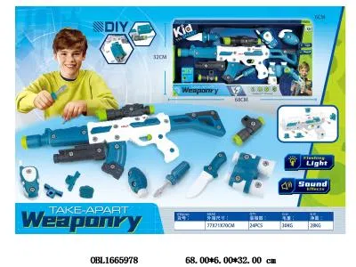 $item.NameEn_OBL1665978