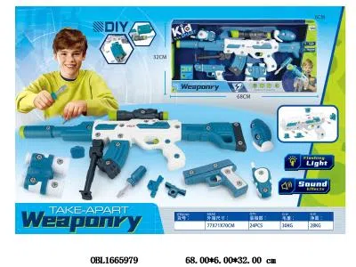 $item.NameEn_OBL1665979