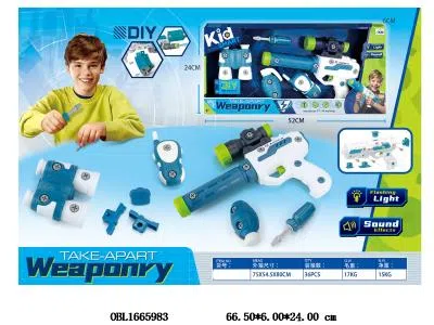 $item.NameEn_OBL1665983