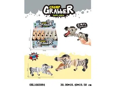 按压斑马伸缩夹 12只装1展示盒_OBL1665984