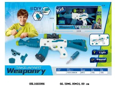 $item.NameEn_OBL1665986