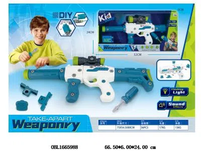 $item.NameEn_OBL1665988