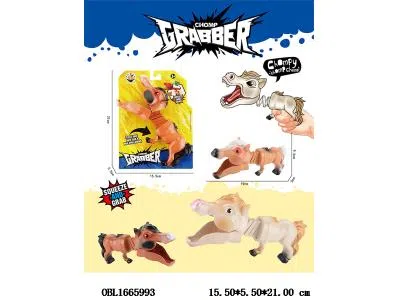 按压骏马伸缩夹_OBL1665993