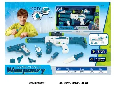 $item.NameEn_OBL1665994