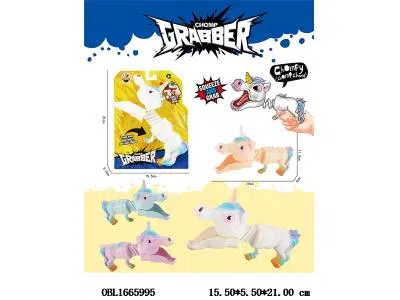 按压独角马伸缩夹_OBL1665995