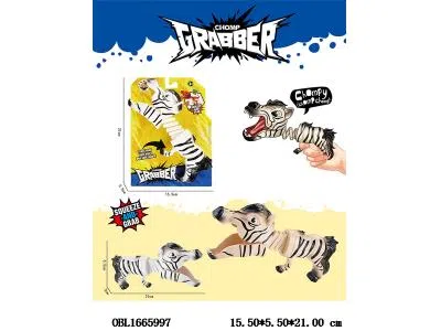 按压斑马伸缩夹_OBL1665997