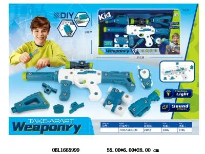 $item.NameEn_OBL1665999