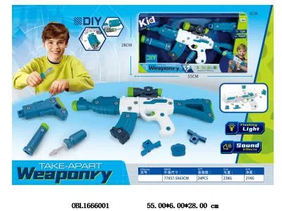 $item.NameEn_OBL1666001