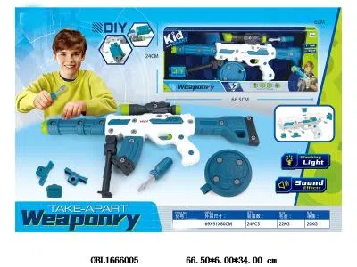 $item.NameEn_OBL1666005