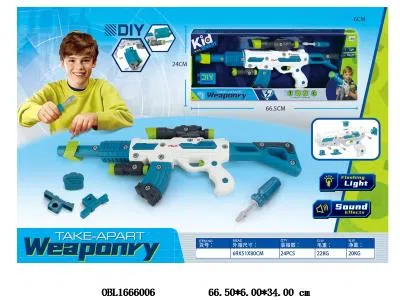 $item.NameEn_OBL1666006