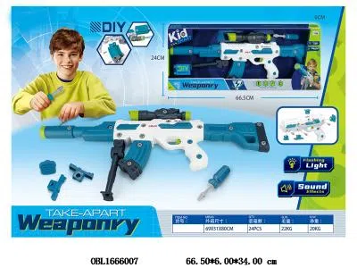 $item.NameEn_OBL1666007