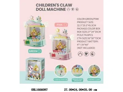 $item.NameEn_OBL1666087