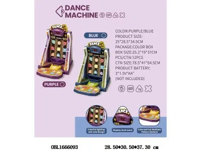 $item.NameEn_OBL1666093