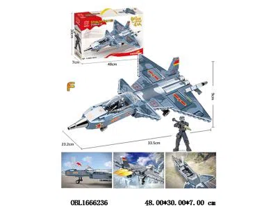 $item.NameEn_OBL1666236