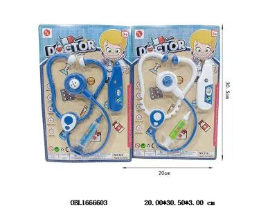 医具套装 2款混装_OBL1666603