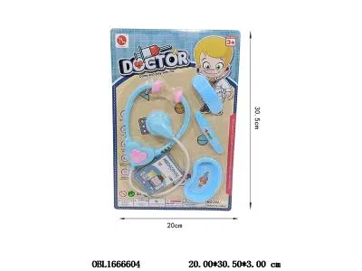 医具套装_OBL1666604