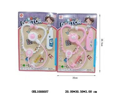 医具套装 2款混装_OBL1666607