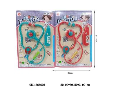 医具套装 2款混装_OBL1666608