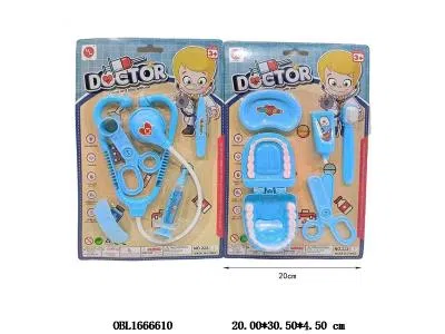 医具套装 2款混装_OBL1666610