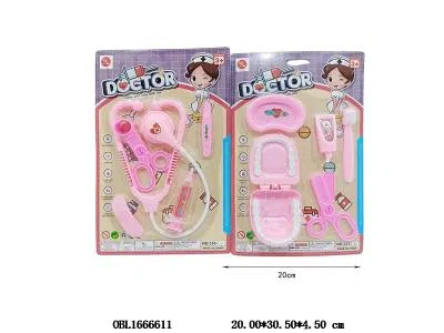 医具套装 2款混装_OBL1666611