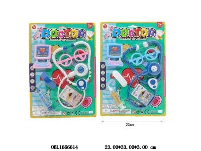 医具套装 2色混装_OBL1666614