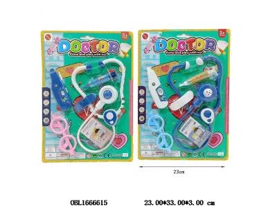 医具套装 2色混装_OBL1666615