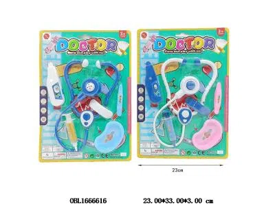 医具套装 2色混装_OBL1666616