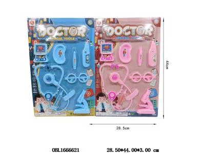 医具套装 2色混装 男女款_OBL1666621