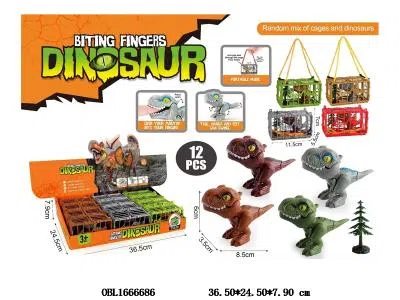 咬手恐龙配手提笼/树 四色混装 12笼装1展示盒 尾巴/手/脚可摆动_OBL1666686