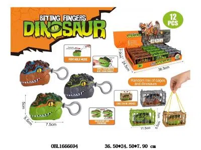 回力咬手恐龙头配手提笼 3色混装 12笼装1展示盒_OBL1666694