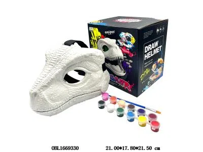 迅猛龙面具 DIY上色 3*AG13包电_OBL1669330