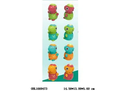 $item.NameEn_OBL1669473