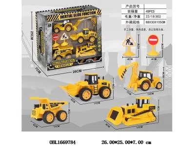 $item.NameEn_OBL1669784