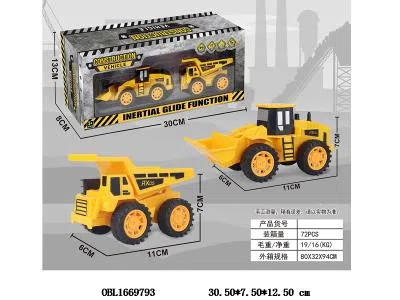 $item.NameEn_OBL1669793