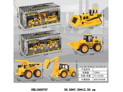 $item.NameEn_OBL1669797