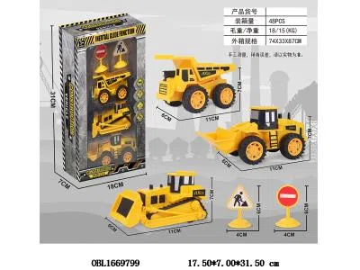 $item.NameEn_OBL1669799