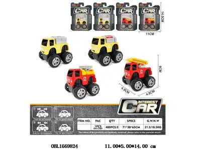 $item.NameEn_OBL1669824