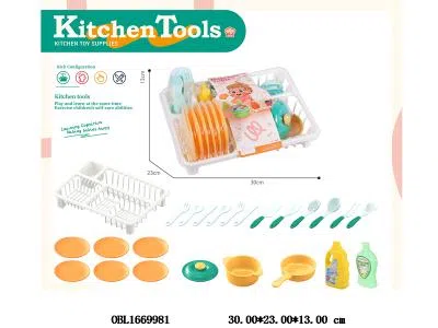 $item.NameEn_OBL1669981