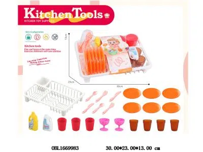 $item.NameEn_OBL1669983