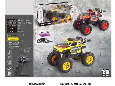 $item.NameEn_OBL1670059