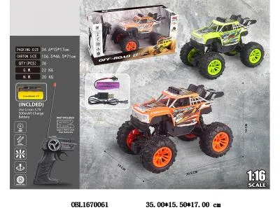 $item.NameEn_OBL1670061