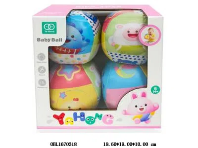 4粒装填棉球带铃铛_OBL1670318