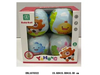 4粒装填棉球带铃铛_OBL1670322