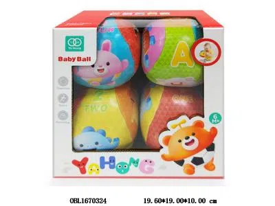 4粒装填棉球带铃铛_OBL1670324