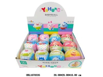 填棉球带铃铛 12粒装1展示盒_OBL1670335